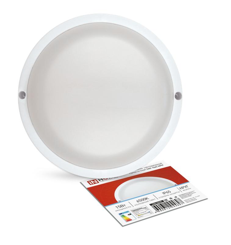 Светильник светодиодный герметичный СПП 1565-КРУГ 15Вт 6500К 1350лм IP65 140мм 4690612044897