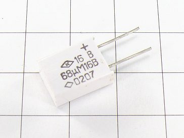 Конденсатор К53-16 68мкФ 16В 20% "5"