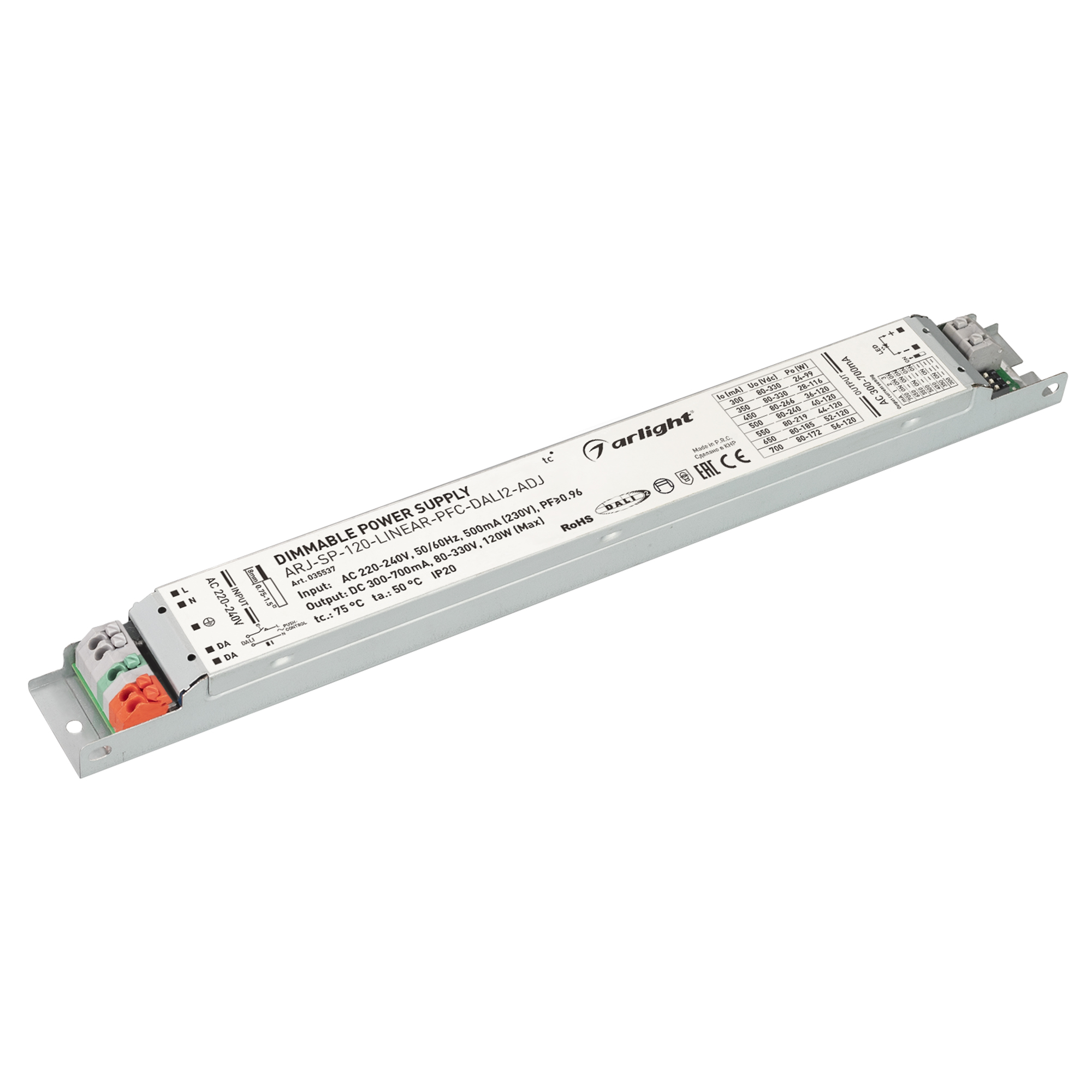 Блок питания ARJ-SP-120-LINEAR-PFC-DALI2-ADJ (120W, 80-330V, 0.3-0.7A) 035537 - Диммируемый источник тока без гальванической развязки с регулировкой для светильников и мощных светодиодов. Входное напряжение 220-240 VAC. Предназначены для питания групп све