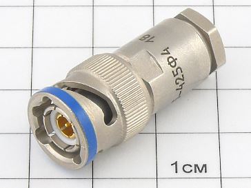 Вилка СРТ-75-425Ф4 ОТК
