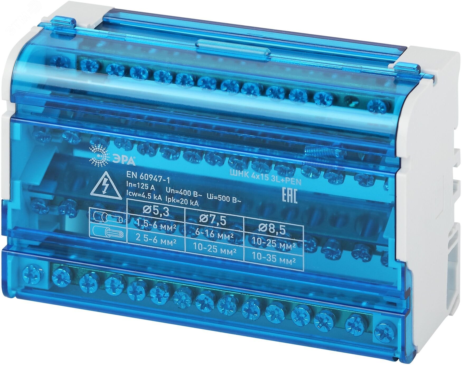NO-224-17 Шины на DIN-рейку в корпусе (кросс-модуль) ШНК 4х15 3L+PEN (40/840) Б0043935