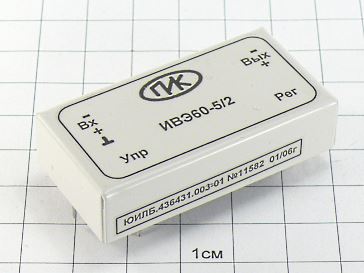 Преобразователь ИВЭ60-5/2