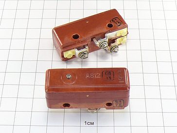 Выключатель А812