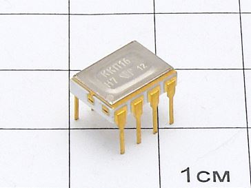 Микросхема К249КП16Р