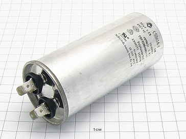 Конденсатор CBB65A-1 30мкФ 450В