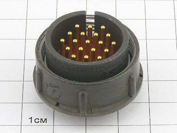 Вилка 2РМДТ27К19Ш5А1В "ОС"