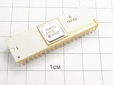 Микросхема М1821РУ55