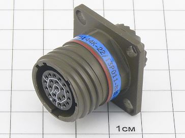 Розетка СНЦ144К-22/13РО11-NWП "5"