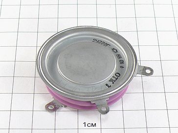 Тиристор 2У222Г