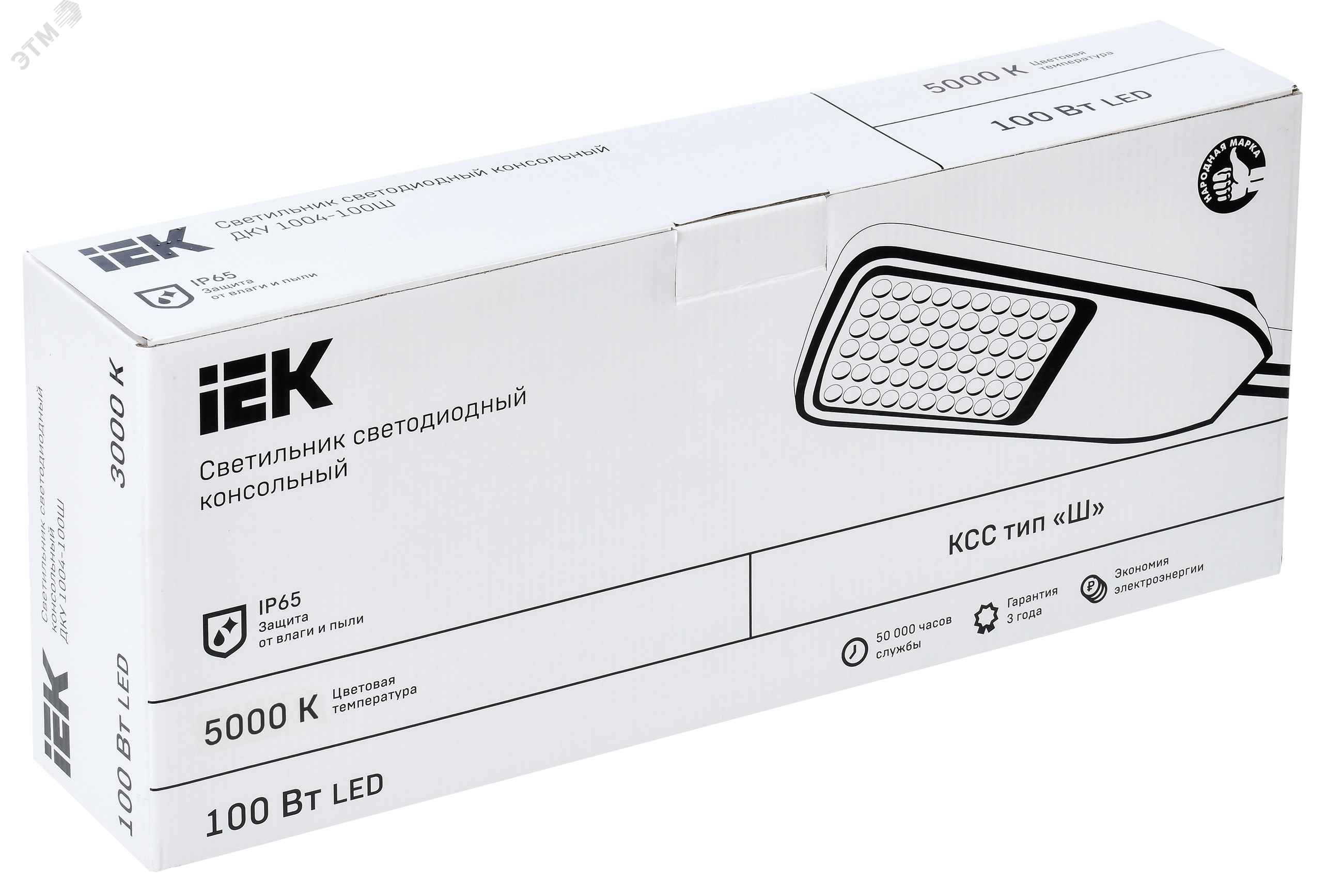 Светильник LED ДКУ 1004-100Ш 5000К IP65 серый LDKU1-1004-100-5000-K03