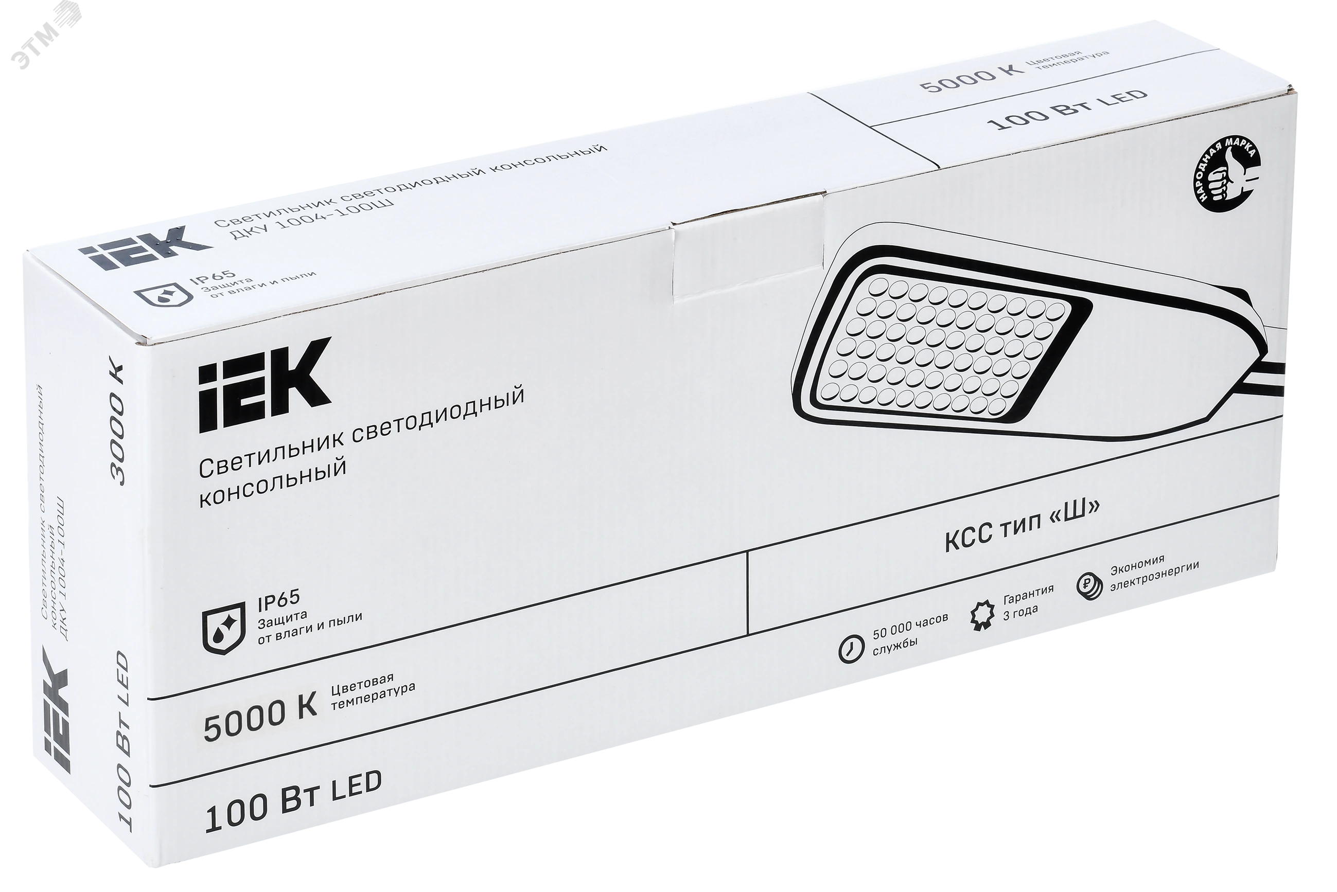Светильник LED ДКУ 1004-100Ш 5000К IP65 серый LDKU1-1004-100-5000-K03