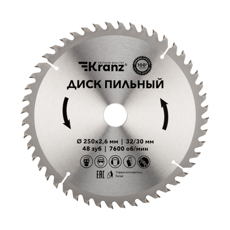 Диск пильный 250 мм х 48 зуб х 32/30 мм KRANZ KR-92-0128