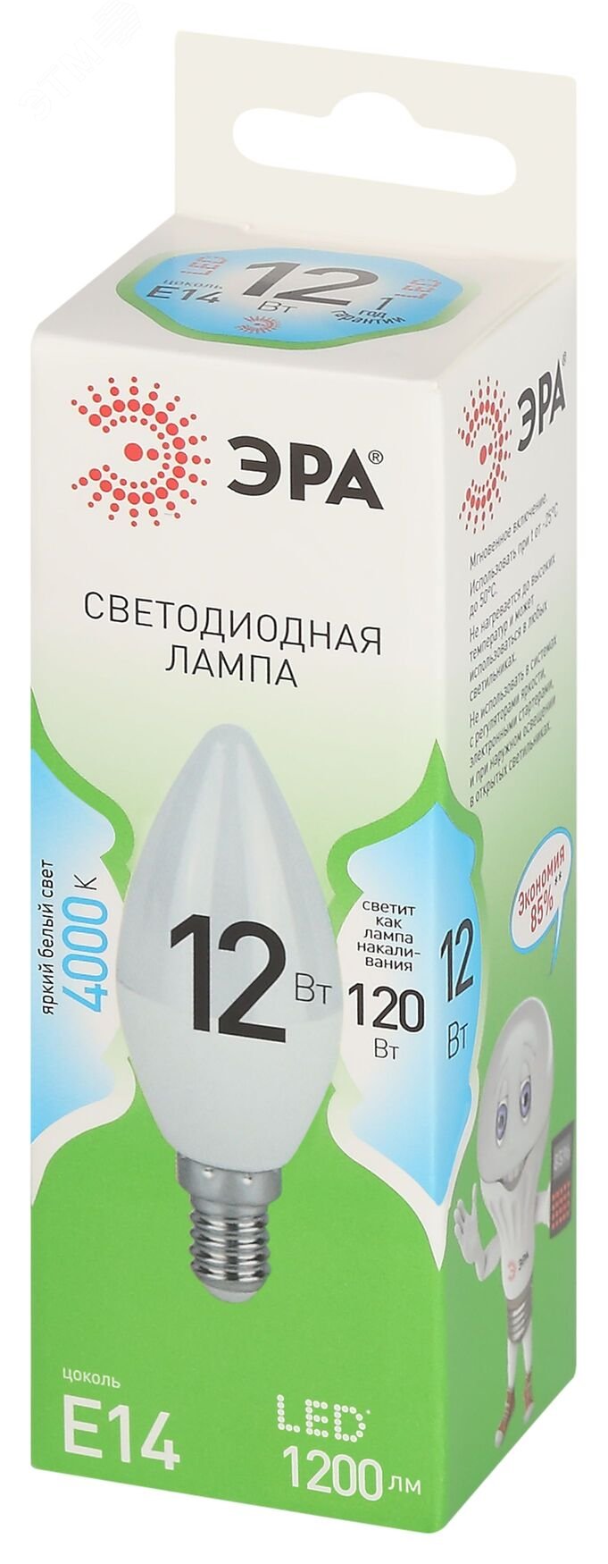 Лампа светодиодная LED 12 Вт 1200Лм 4000К свеча нейтральный E14 220-240В LED B35-12W-840-E14 Green Line Б0067140