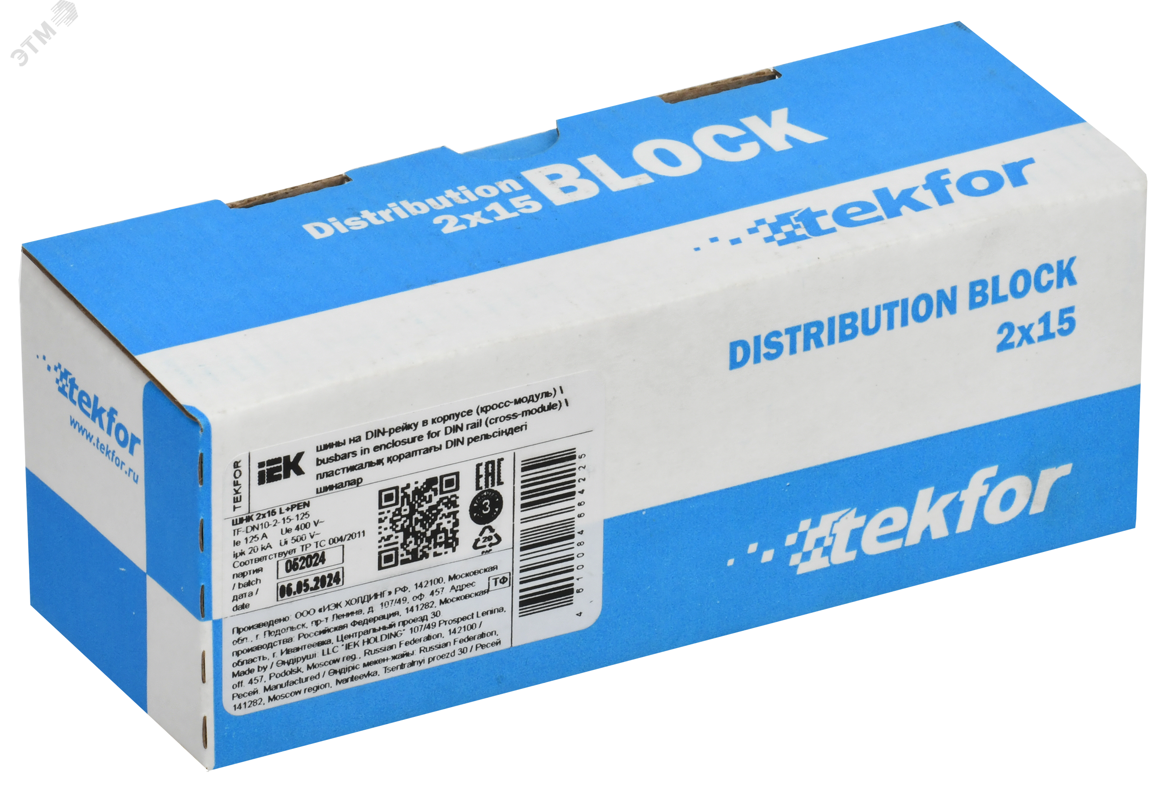TEKFOR Шины на DIN-рейку (кросс-модуль) ШНК 2х15 L+PEN IEK TF-DN10-2-15-125