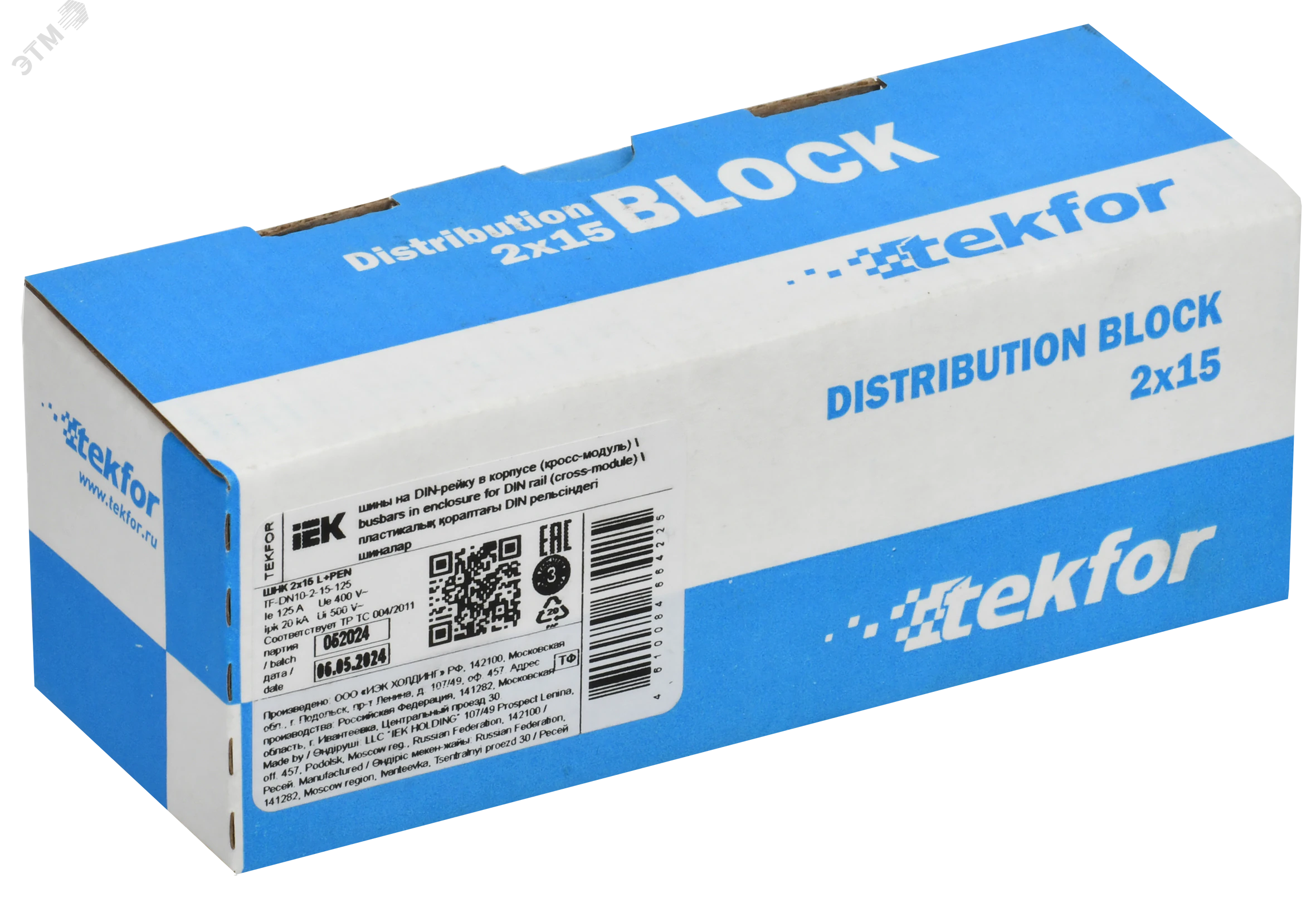 TEKFOR Шины на DIN-рейку (кросс-модуль) ШНК 2х15 L+PEN IEK TF-DN10-2-15-125