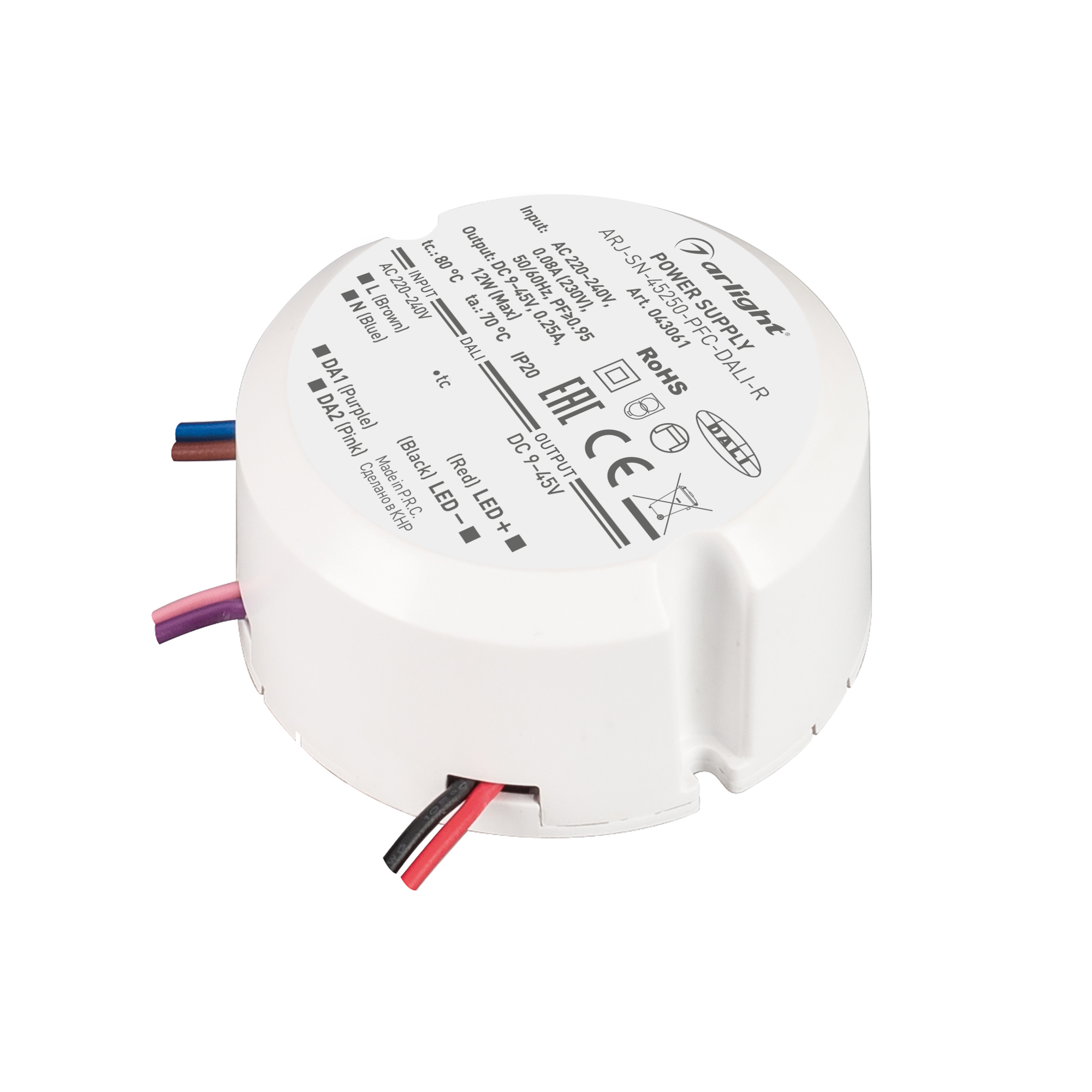 Блок питания ARJ-SN-45250-PFC-DALI-R (12W, 9-45V, 0.25A) 043061 - Диммируемый источник тока по протоколу DALI с гальванической развязкой для светильников и мощных светодиодов. Входное напряжение 220-240 VAC. Выходные параметры: 9-45В (250мА), максимальная