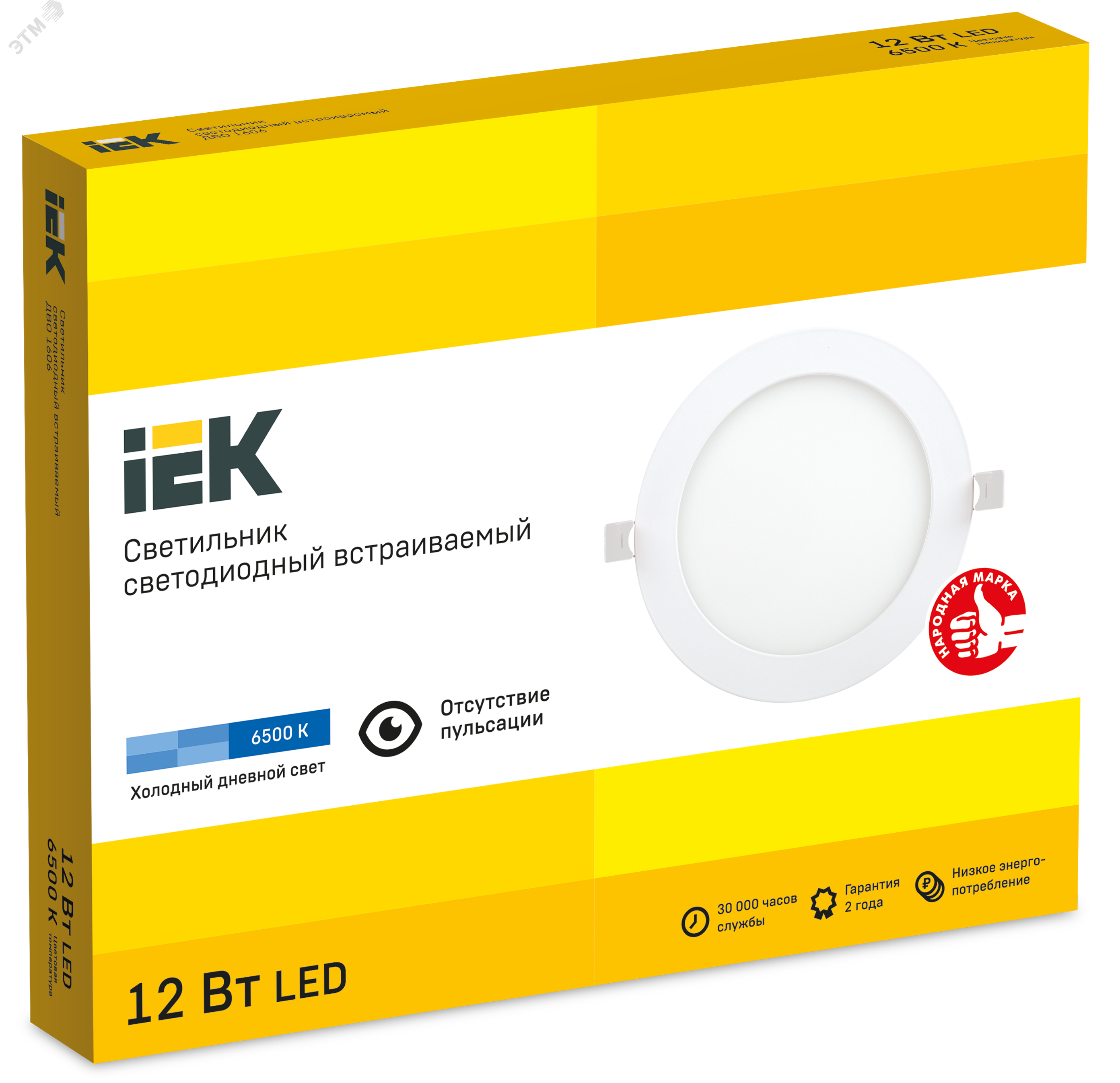 Светильник светодиодный ДВО 1606 12Вт 6500К IP20 круг бел. LDVO0-1606-1-12-6500-K01
