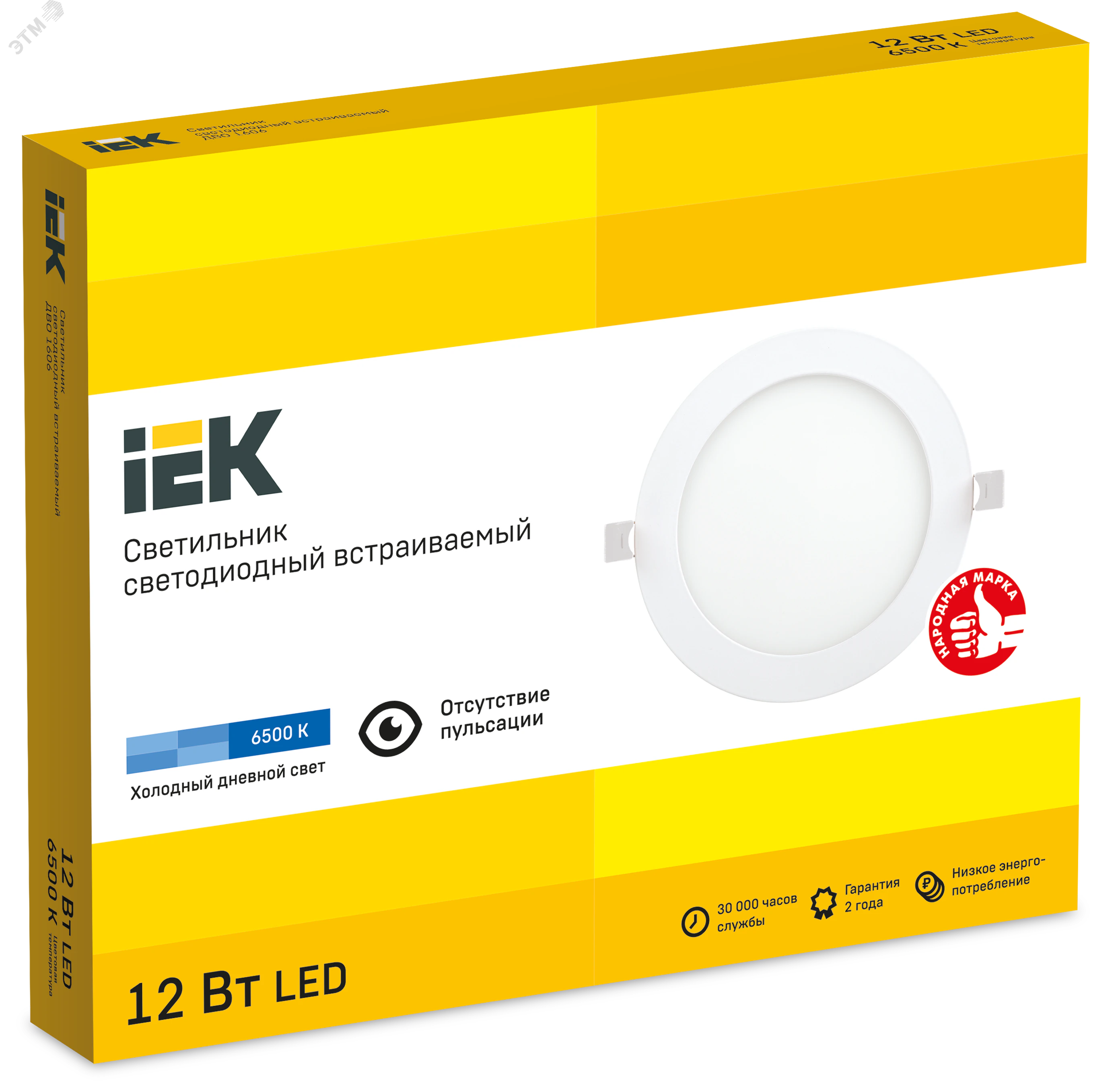 Светильник светодиодный ДВО 1606 12Вт 6500К IP20 круг бел. LDVO0-1606-1-12-6500-K01
