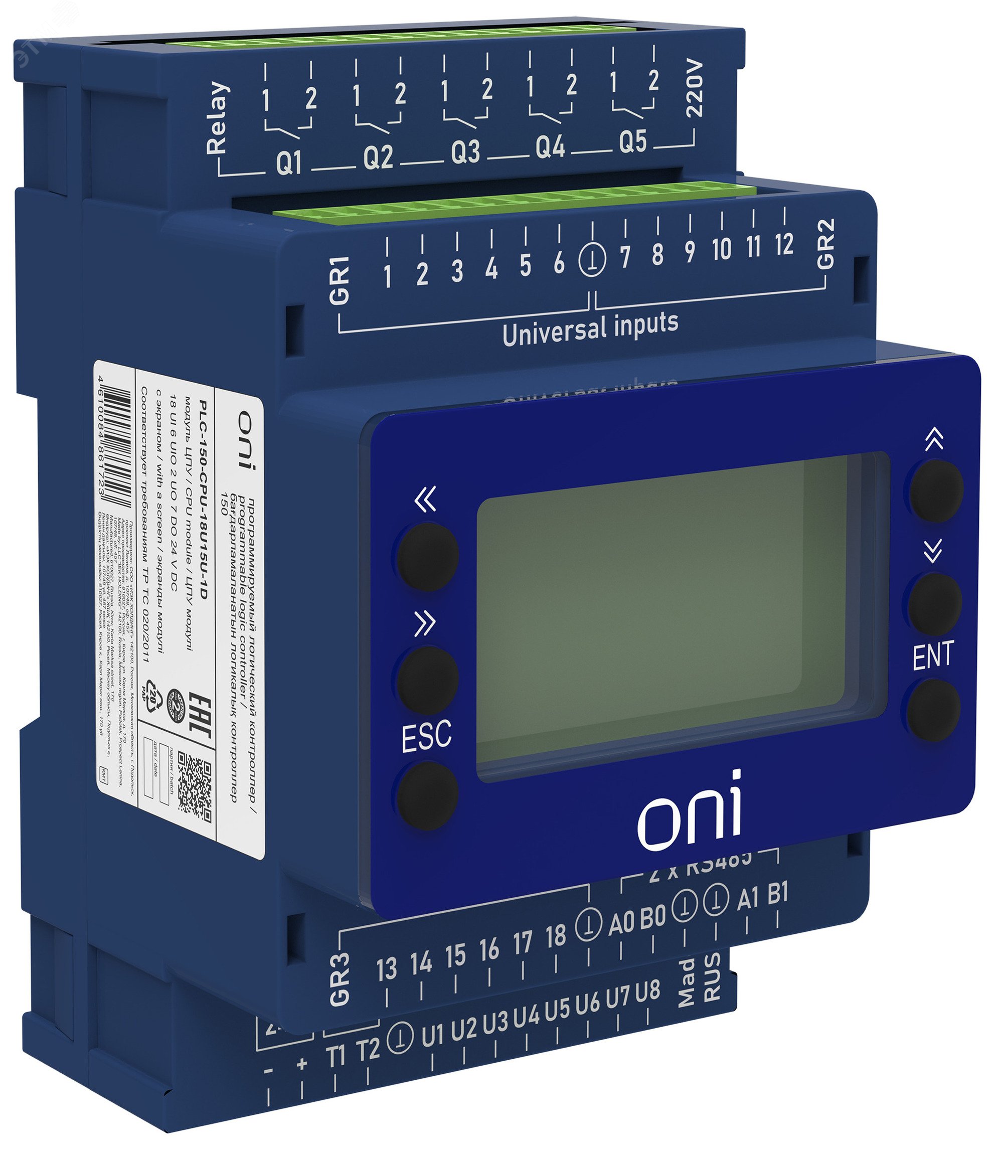 Модуль ПЛК 150 ЦПУ 18 UI 6 UIO 2 UO 7 DO 24В DC с экраном PLC-150-CPU-18U15U-1D