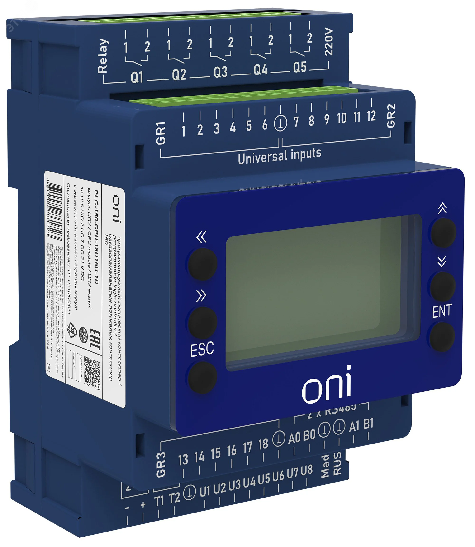 Модуль ПЛК 150 ЦПУ 18 UI 6 UIO 2 UO 7 DO 24В DC с экраном PLC-150-CPU-18U15U-1D