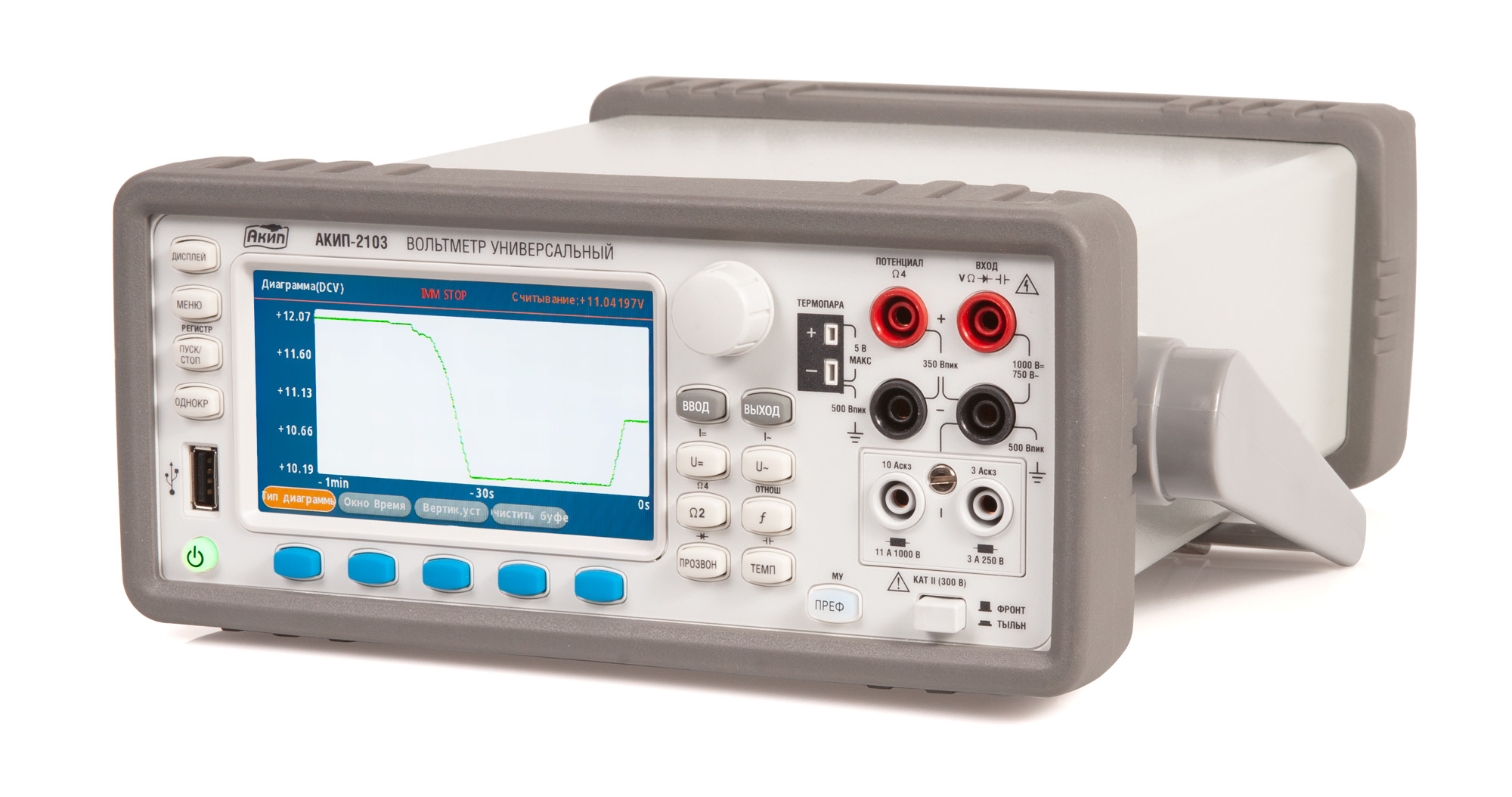 АКИП-2103 - Вольтметр универсальный, виды измерений: DCV, ACV, DC, AC, Сопротивление, Частота, Емкость, Температура, прозвон цепи, тест диодов
