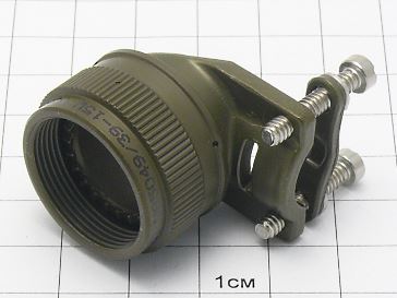 Кожух 144К-КУ-15W (M85049/39-15W)