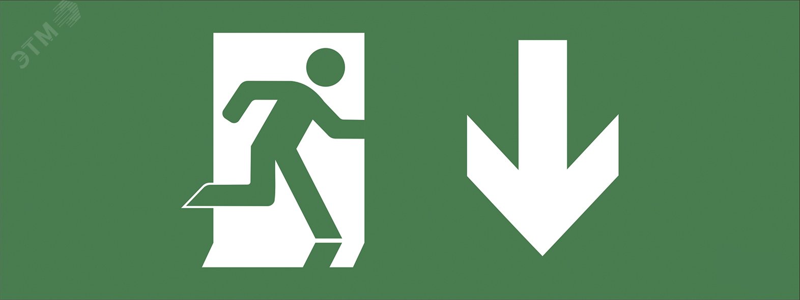 Самоклеящаяся этикетка INFO-SSA-103 350х130мм "Фигура/стрелка вниз" SSA-101 Б0048472