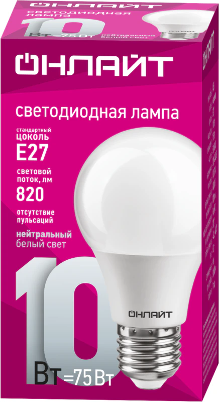 Лампа светодиодная 71 650 OLL-A60-10-230-4K-E27 10Вт грушевидная 4000К нейтр. бел. E27 820лм 220-240В 71650