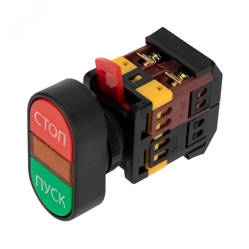 APBB22 NO+NC - Кнопка управление Пуск-Стоп с подсветкой 220В