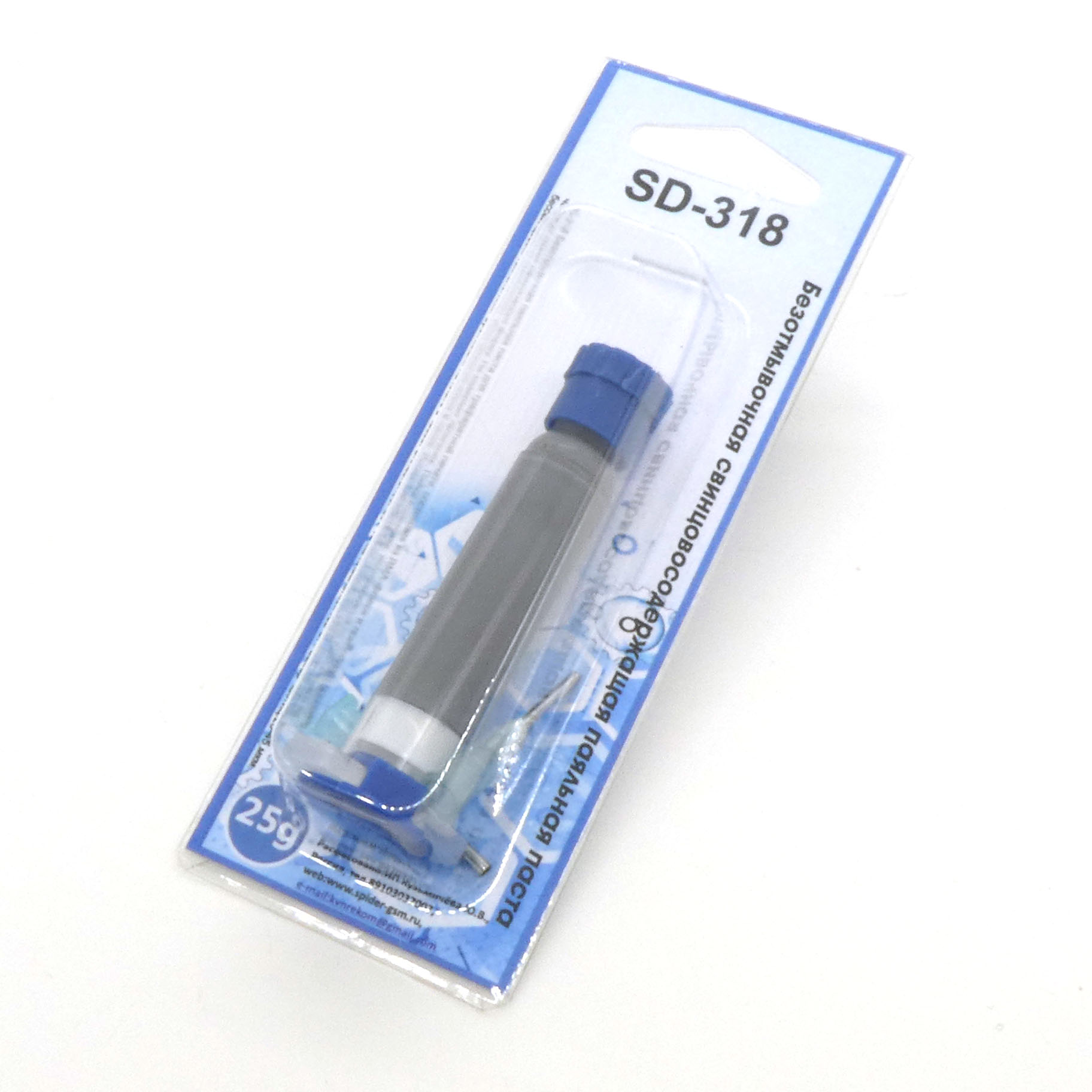 Паста паяльная SD-318 картридж - Свинцовосодержащая,Sn63Pb37