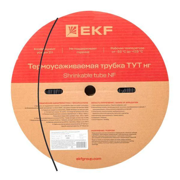 Трубка термоусаживаемая ТУТ нг 4/2 черная рулон PROxima