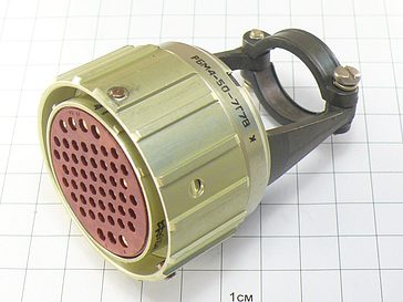 Розетка РБМ4-50-7Г7В "5"