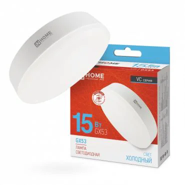 Лампа светодиодная LED-GX53-VC 15Вт таблетка 6500К холод. бел. GX53 1430лм 230В 4690612020839