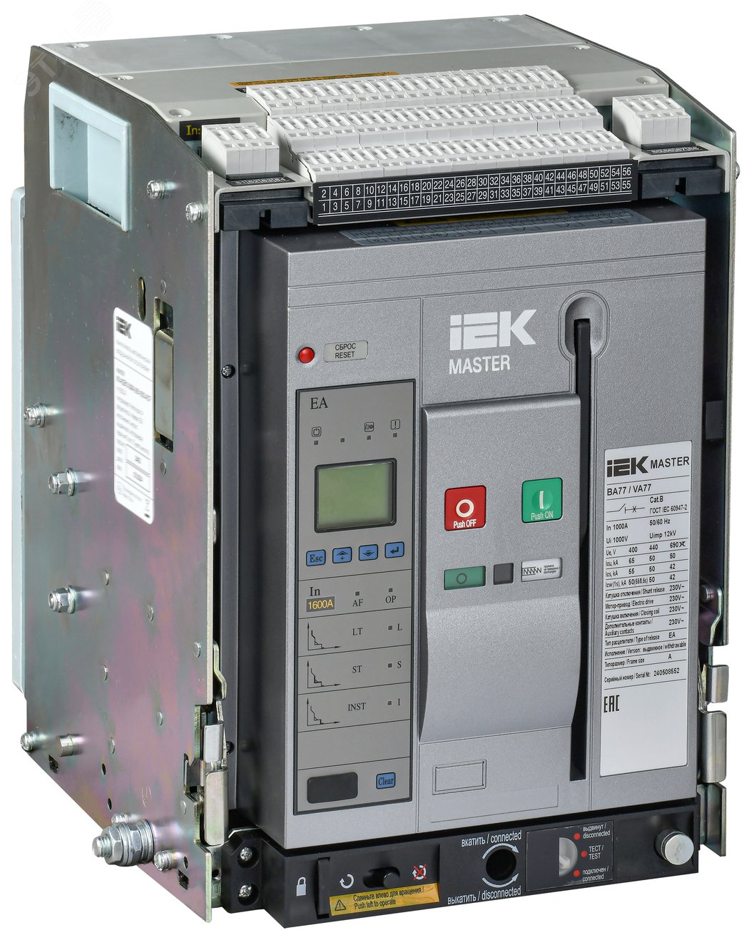 Воздушный автоматический выключатель переменного тока ВА77 выдвижного исполнения 3 полюса типоразмер A 65кА 1000А EA с набором аксессуаров: мотор привод катушка включения катушка отключения MASTER IEK MI-ACB10-3WA-065-1000-ACF