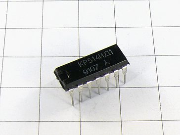 Микросхема КР514ИД1