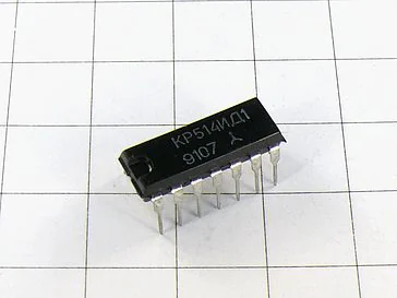 Микросхема КР514ИД1