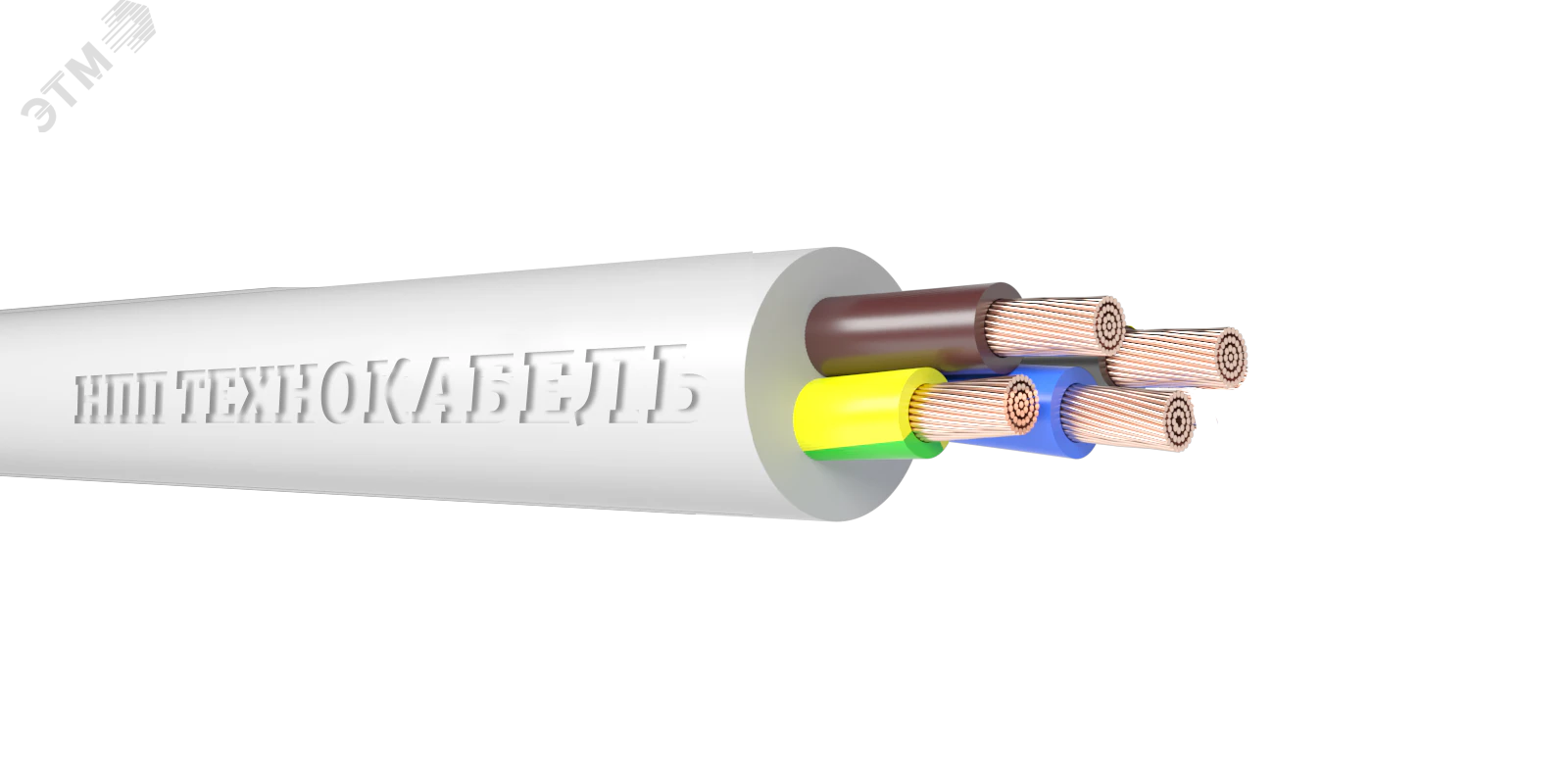 Провод ПВС  3х1+1x1 4333