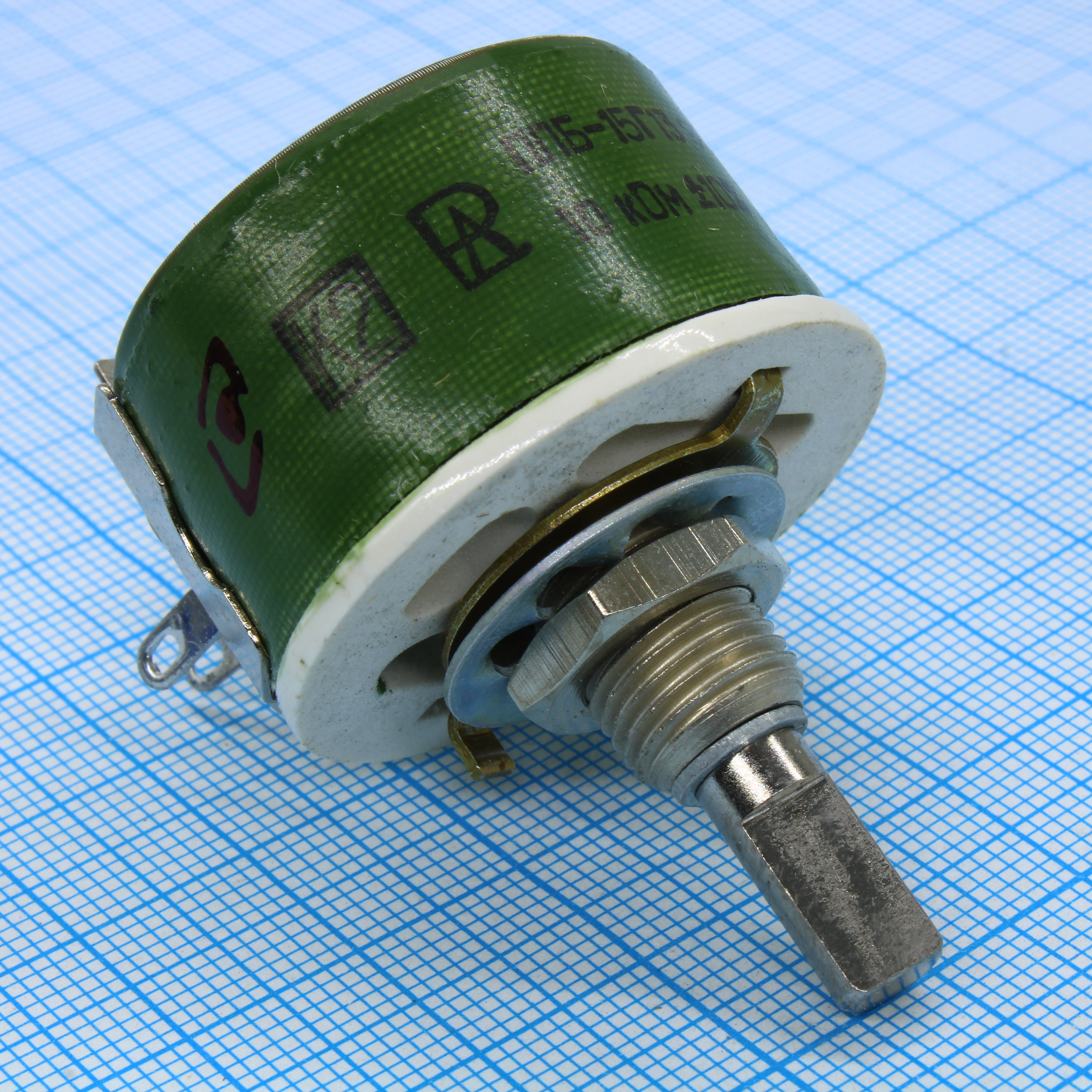 ППБ -15Г13  10К  ±10% - Резистор переменный проволочный 10кОм ±10% 15Вт