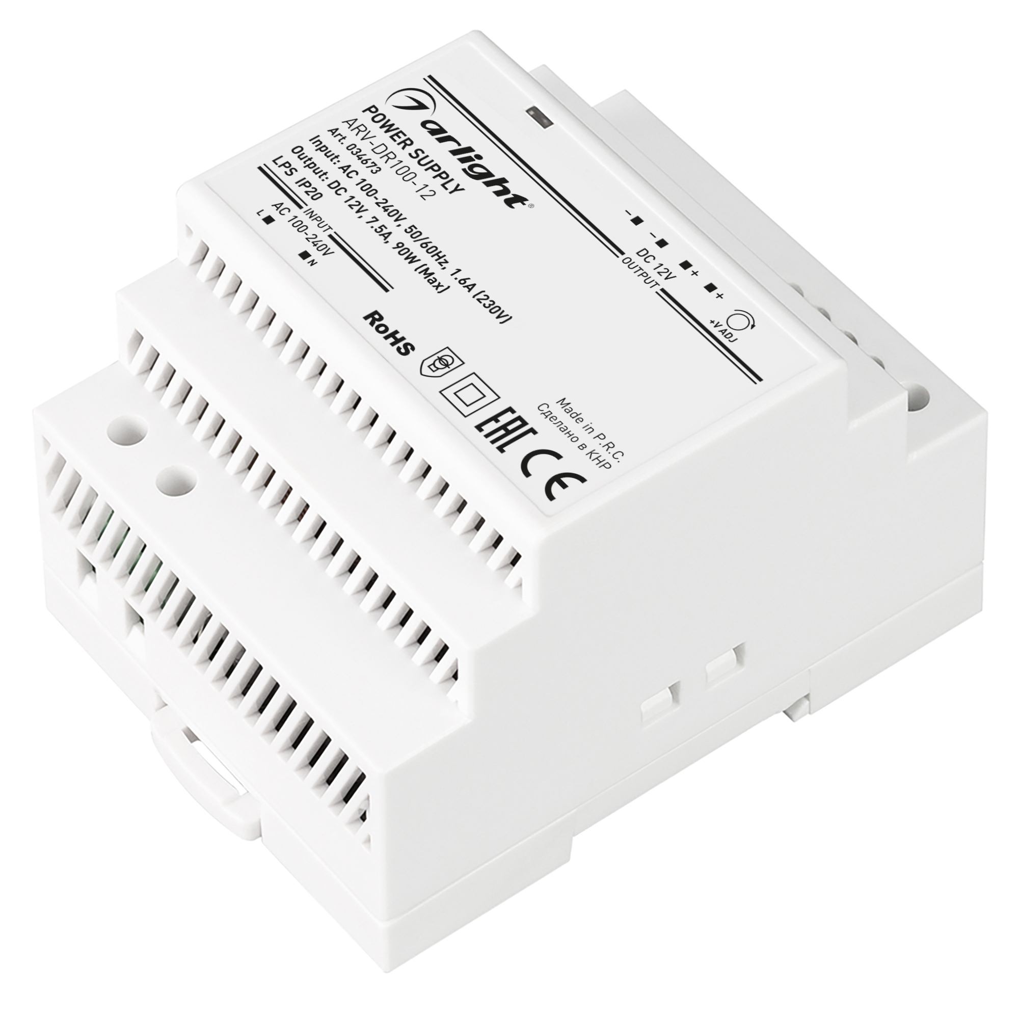 Блок питания ARV-DR100-12 (12V, 7.5A, 90W) 034673 - Источник напряжения с гальванической развязкой для светодиодных изделий. Входное напряжение 100-240 VAC. Выходные параметры: 12 В, 7.5 А, 90 Вт. Негерметичный пластиковый корпус IP 20 для установки на DI