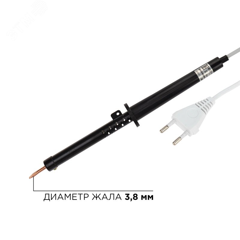 Паяльник ПП 25 Вт - пластиковая ручка, ЭПСН