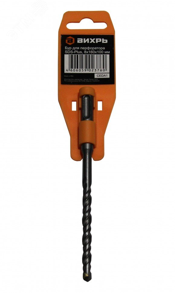 Бур по бетону 8х160х100 SDS-Plus 73/10/7/4