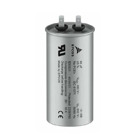 B33331V7206J080 - Конденсатор пленочный 460В 20мкФ 2+2 AL 40.5x85 MKP