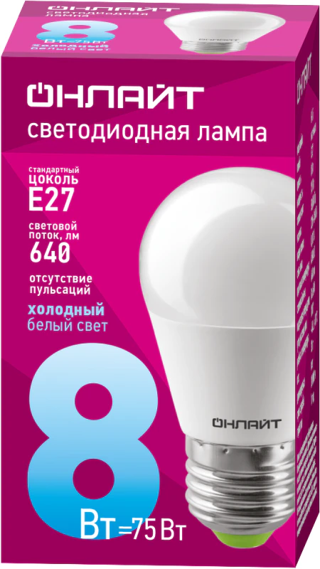 Лампа светодиодная 61 137 OLL-G45-8-230-6.5K-E27 8Вт 61137