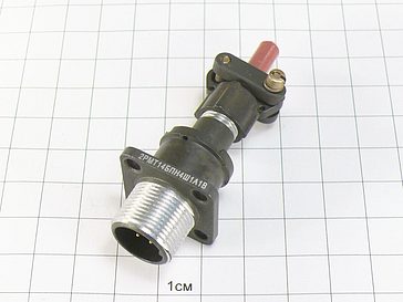 Вилка 2РМТ14БПН4Ш1А1В "5"