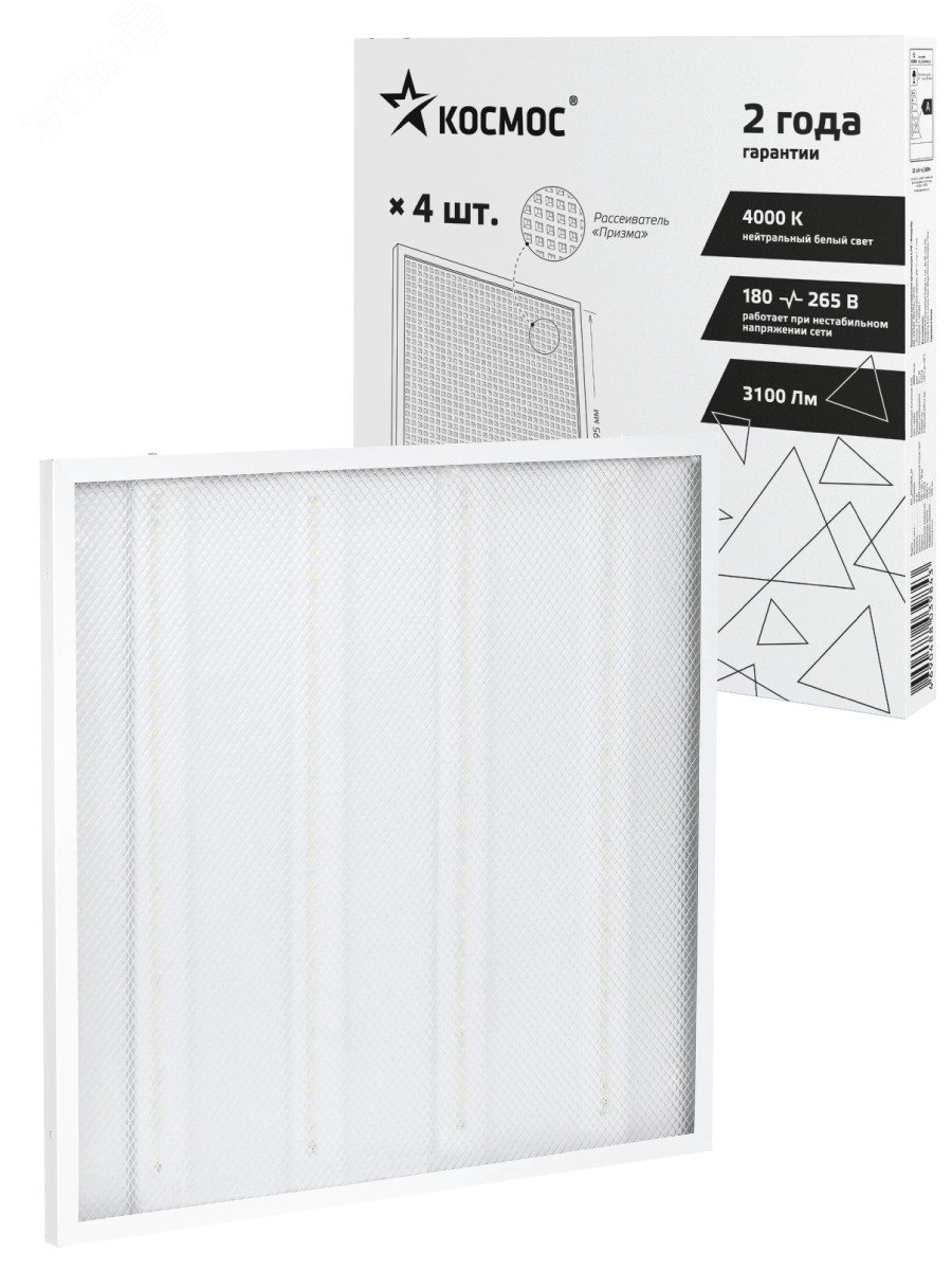 Светильник светодиодный 36Вт 4000К 176-264В 595х595х18 ДВО офисный призма панель KOC_DVO36W4K_PR