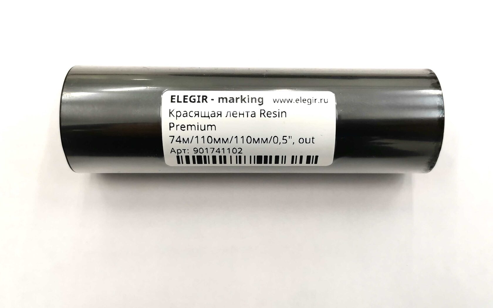 Риббон Resin Premium 74м/110мм/110мм/0,5 - Красящая лента Resin Premium 74м/110мм/110мм/0,5? длина 74 м, ширина 110 мм, цвет черный