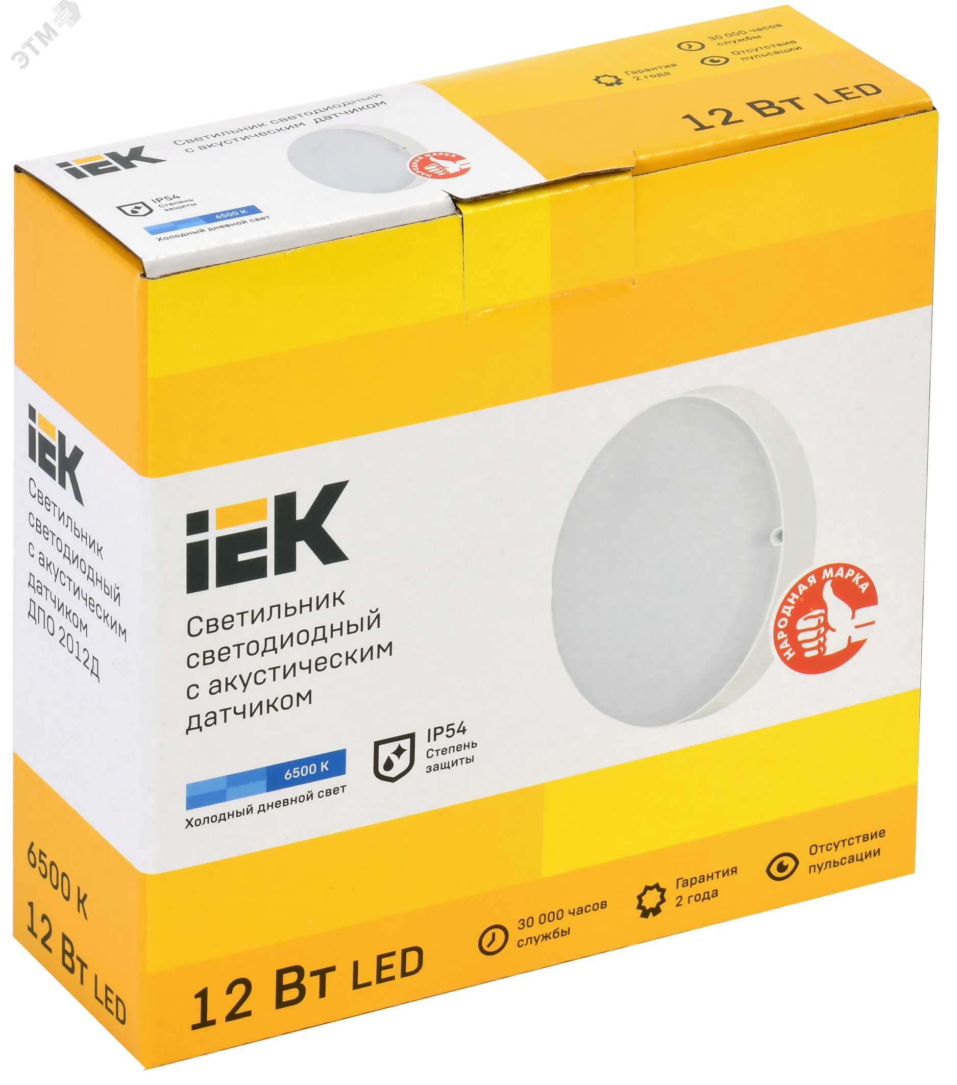 Светильник LED ДПО 2012Д 12Вт IP54 6500К круг белый с АД LDPO3-2012D-12-6500-K01