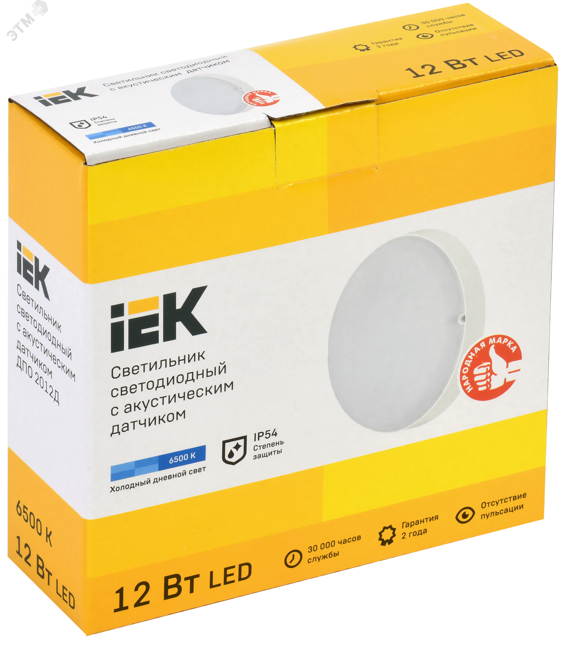 Светильник LED ДПО 2012Д 12Вт IP54 6500К круг белый с АД LDPO3-2012D-12-6500-K01
