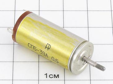 Резистор СП5-39А 1.5К 5% "5"