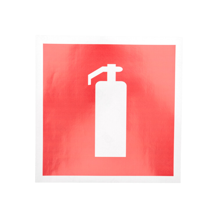 Наклейка знак пожарной безопасности "Огнетушитель"200*200 мм 56-0051